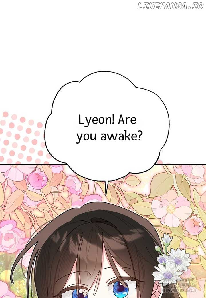 I am the Precious Daughter of the Greatest Villain in the Fantasy World Chapter 135 14